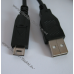 Кабель USB для фотоапарата Panasonic Lumix TZ7, FZ40, GH2, TS2, ZS7, FZ100, FT1